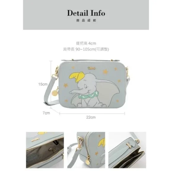 Disney GraceGift Dumbo Crossbody Bag Purse Handbag Blue Grey - NEW - Picture 5 of 5